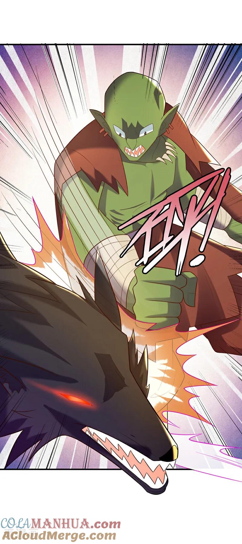 武逆 第372话 截杀巫蒙！ 第31页