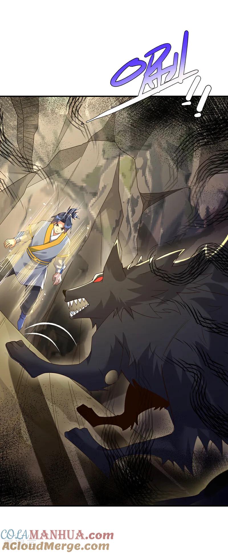 武逆 第372话 截杀巫蒙！ 第29页