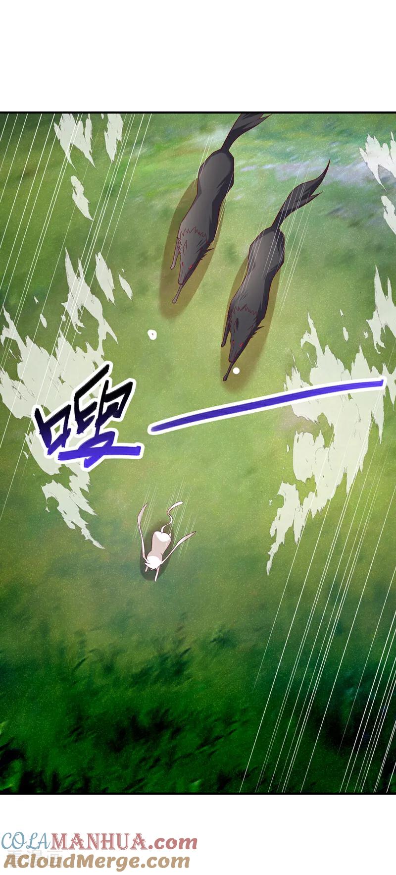 武逆 第373话 那也叫美人？ 第25页