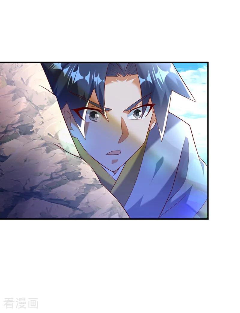 武逆 第374话 去试探一下 第6页