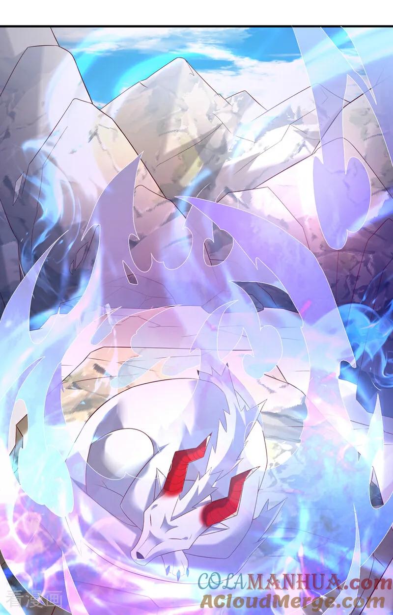 武逆 第374话 去试探一下 第7页