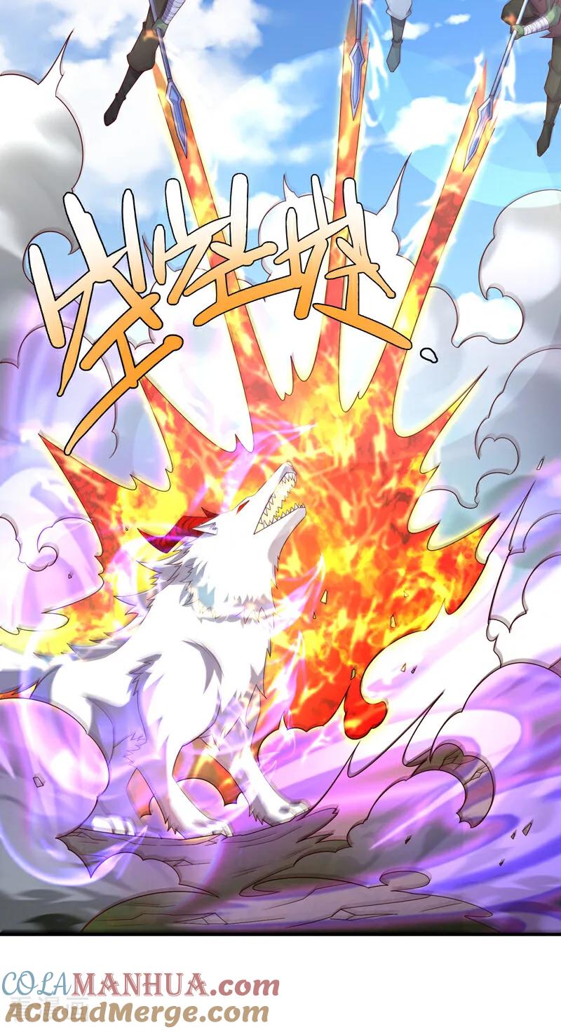 武逆 第375话 这块神源归我了！ 第22页