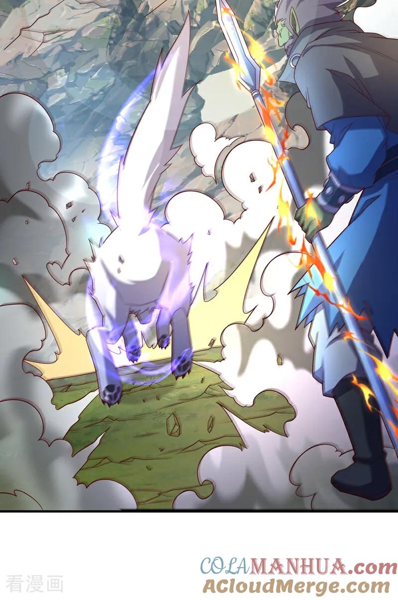 武逆 第375话 这块神源归我了！ 第24页