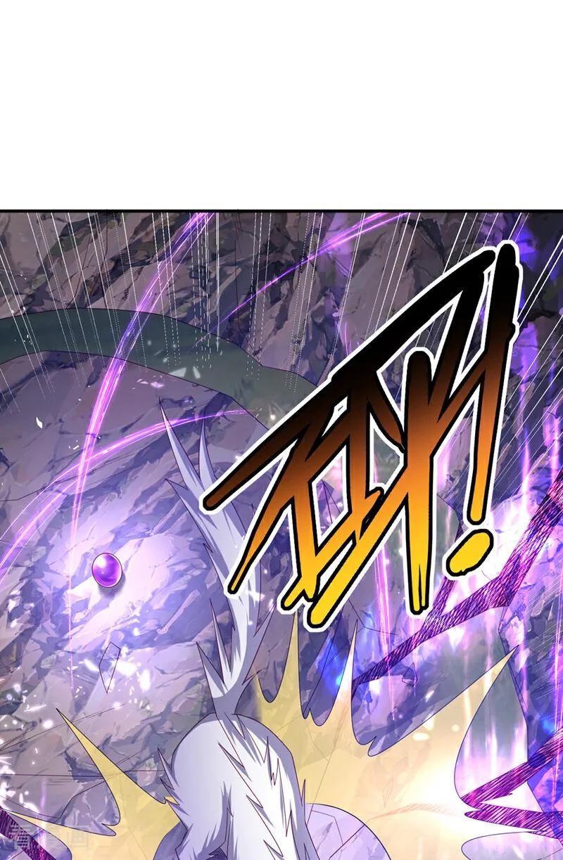 武逆 第375话 这块神源归我了！ 第7页