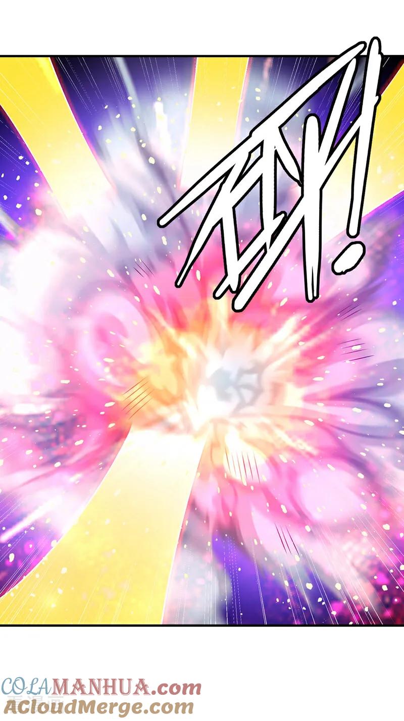 武逆 第375话 这块神源归我了！ 第18页