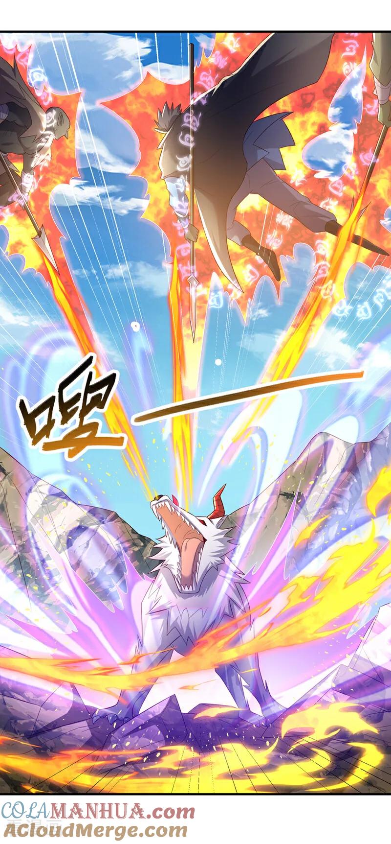 武逆 第375话 这块神源归我了！ 第14页