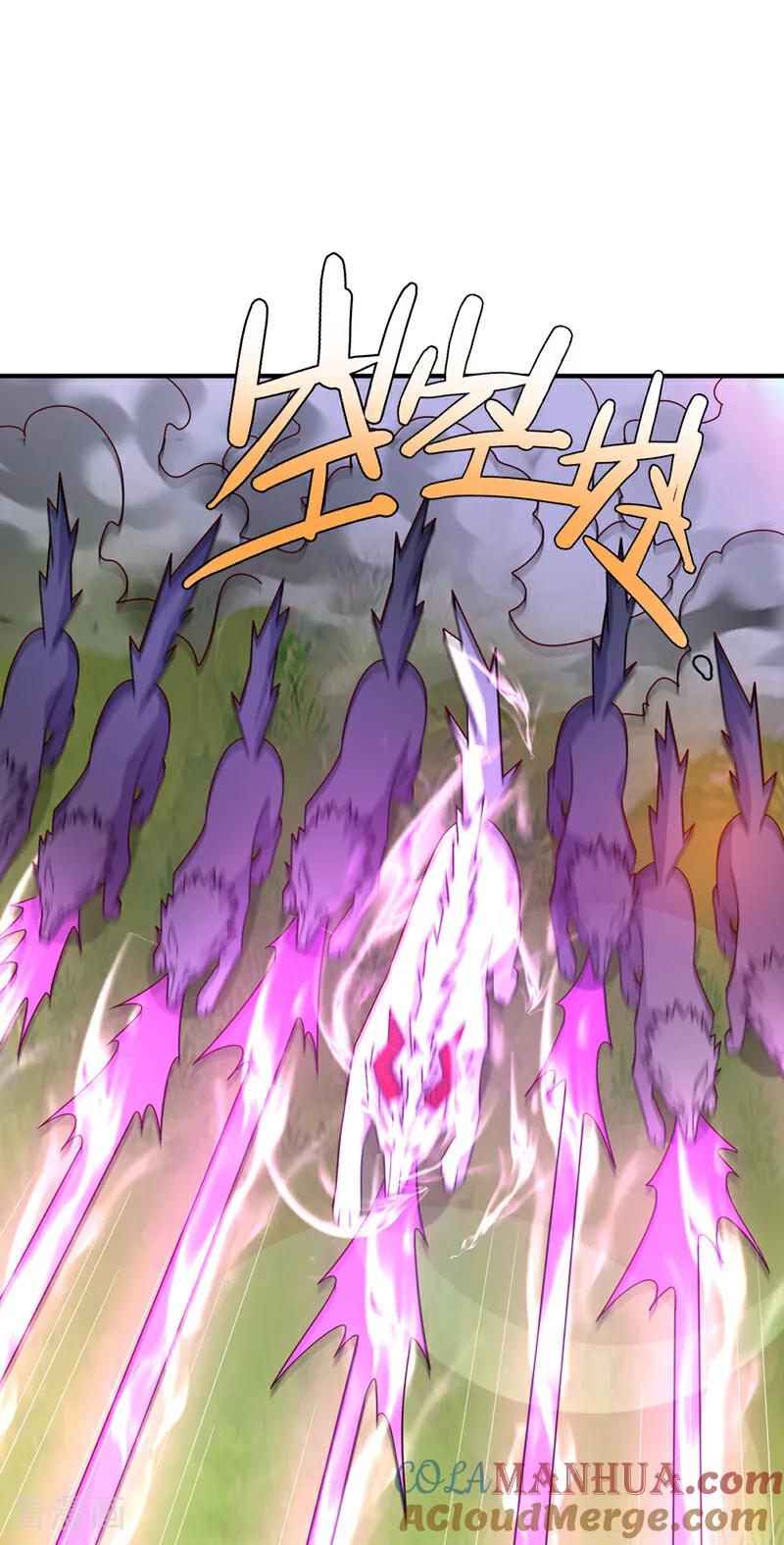武逆 第375话 这块神源归我了！ 第32页