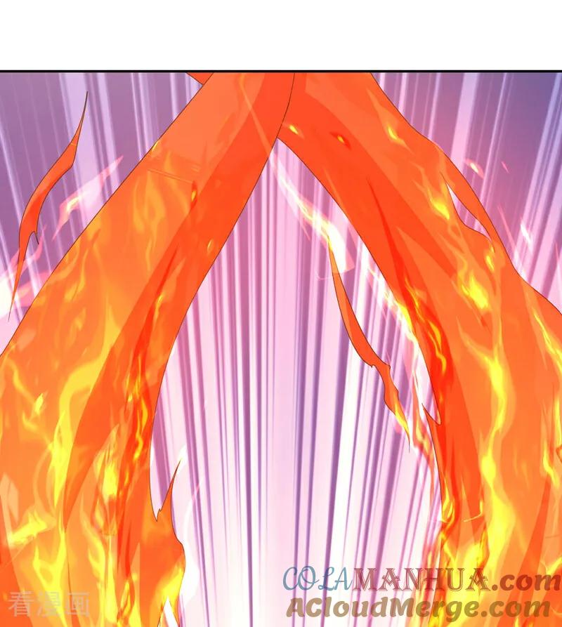 武逆 第378话 臣服于我或者死！ 第23页