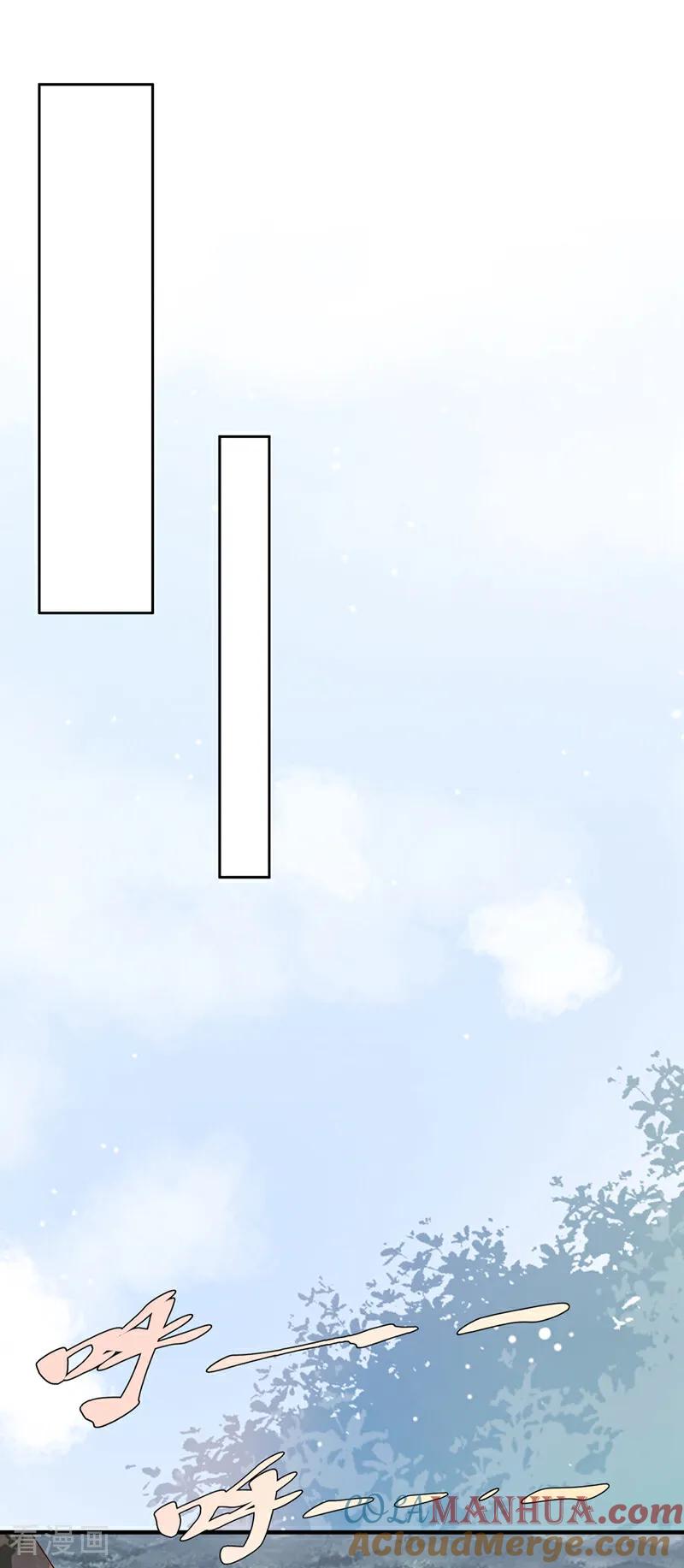武逆 第381话 神源的诱惑！ 第21页