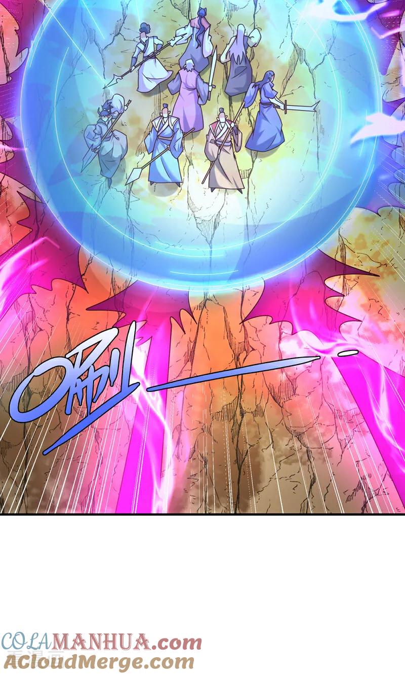武逆 第381话 神源的诱惑！ 第27页