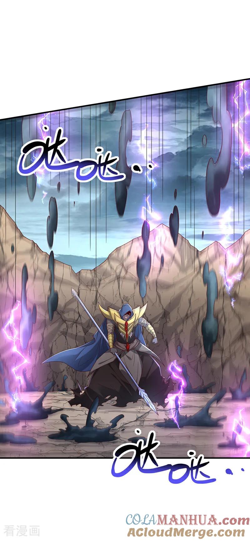 武逆 第385话 你简直是强盗！ 第23页