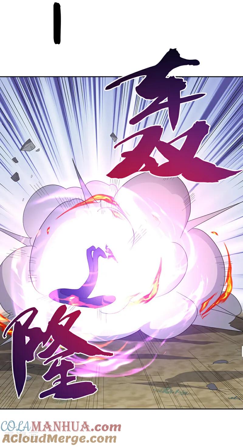 武逆 第390话 和我分个胜负吧！ 第19页