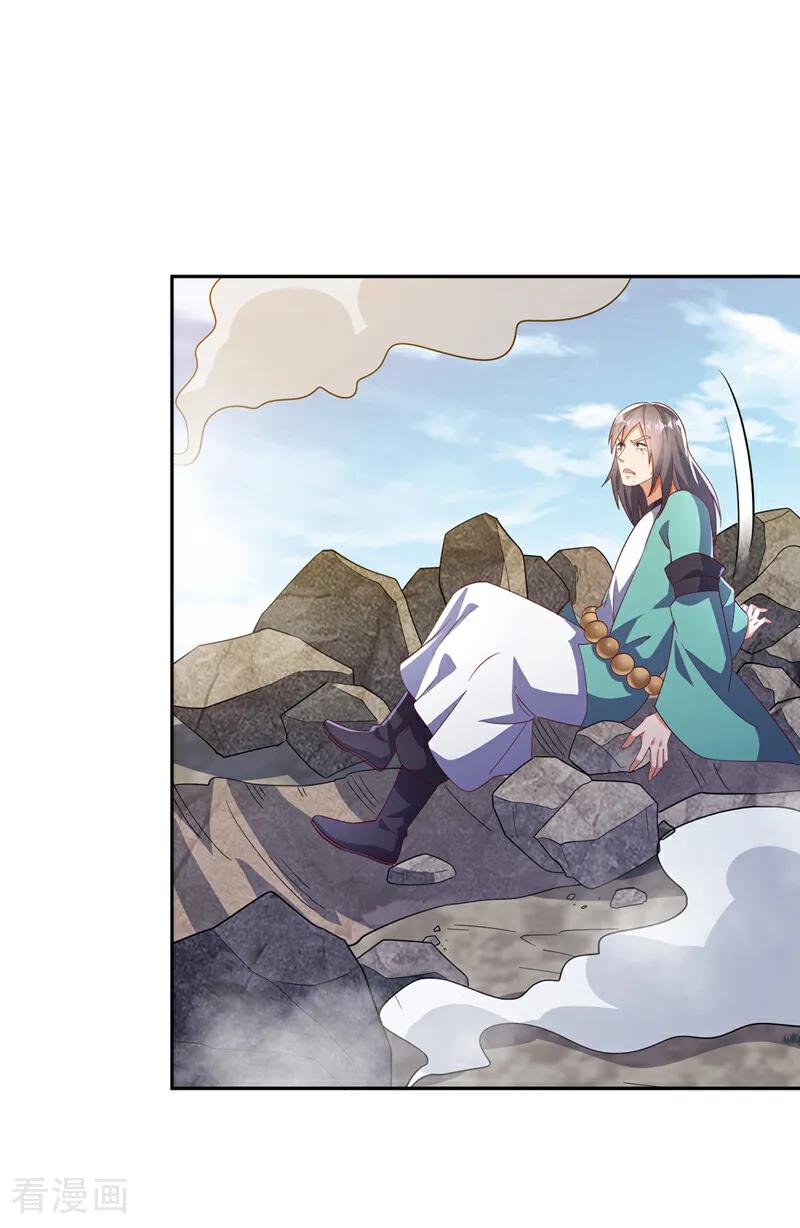 武逆 第393话 他应该死了吧…… 第12页