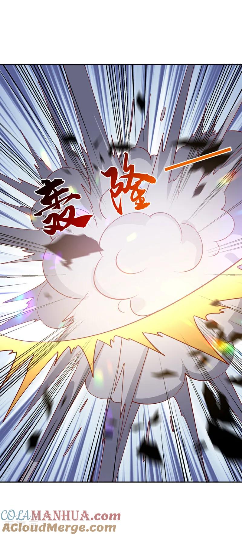 武逆 第393话 他应该死了吧…… 第9页