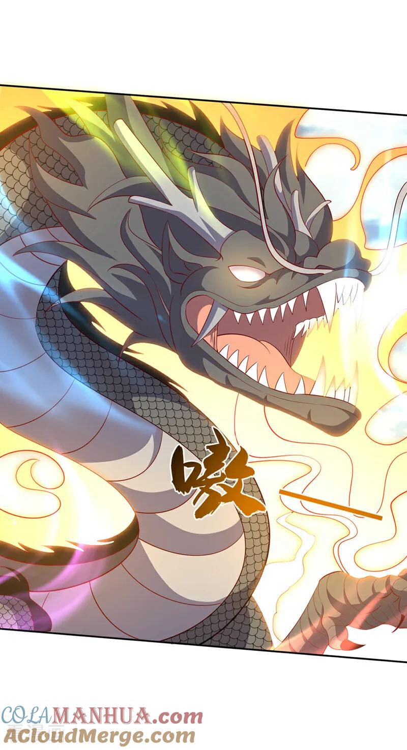 武逆 第393话 他应该死了吧…… 第5页