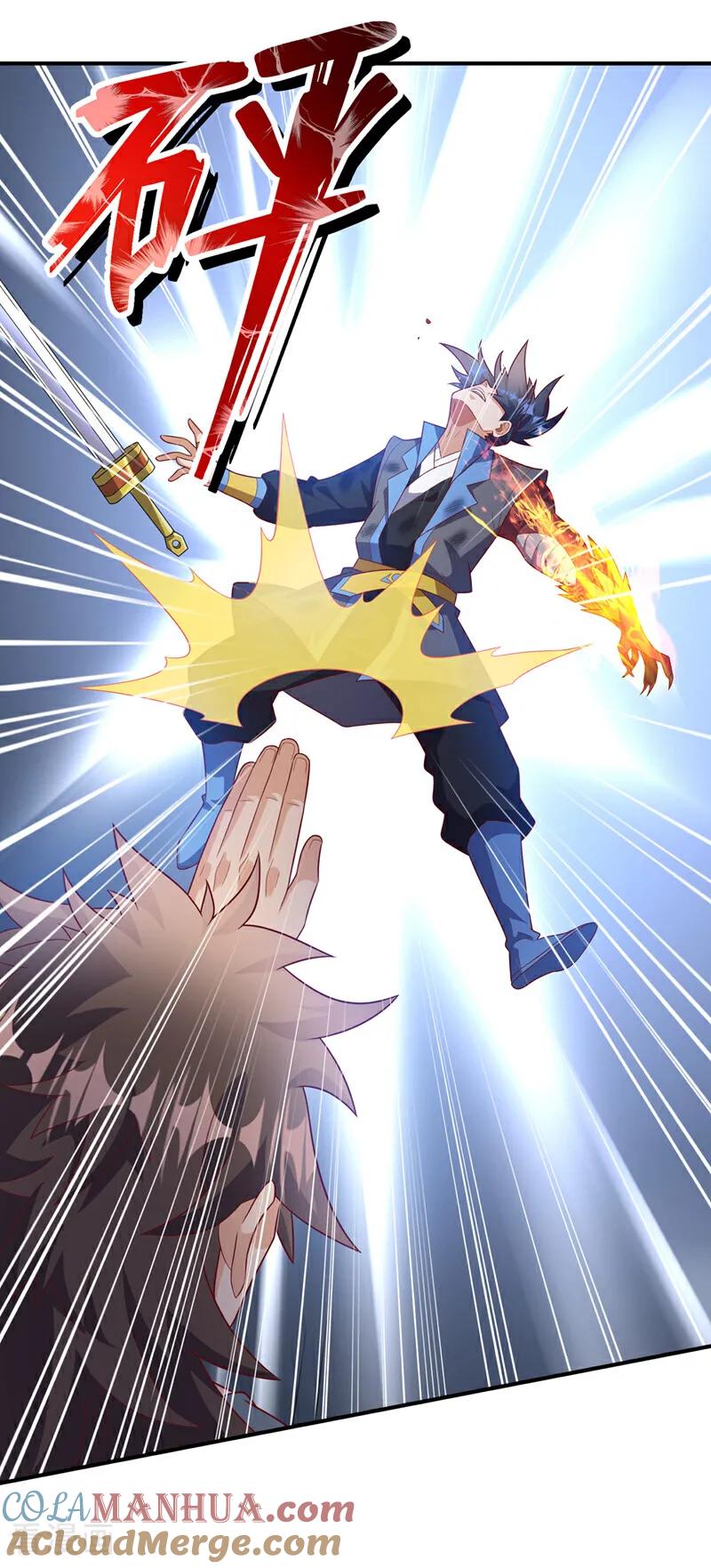 武逆 第397话 还没有结束！ 第11页