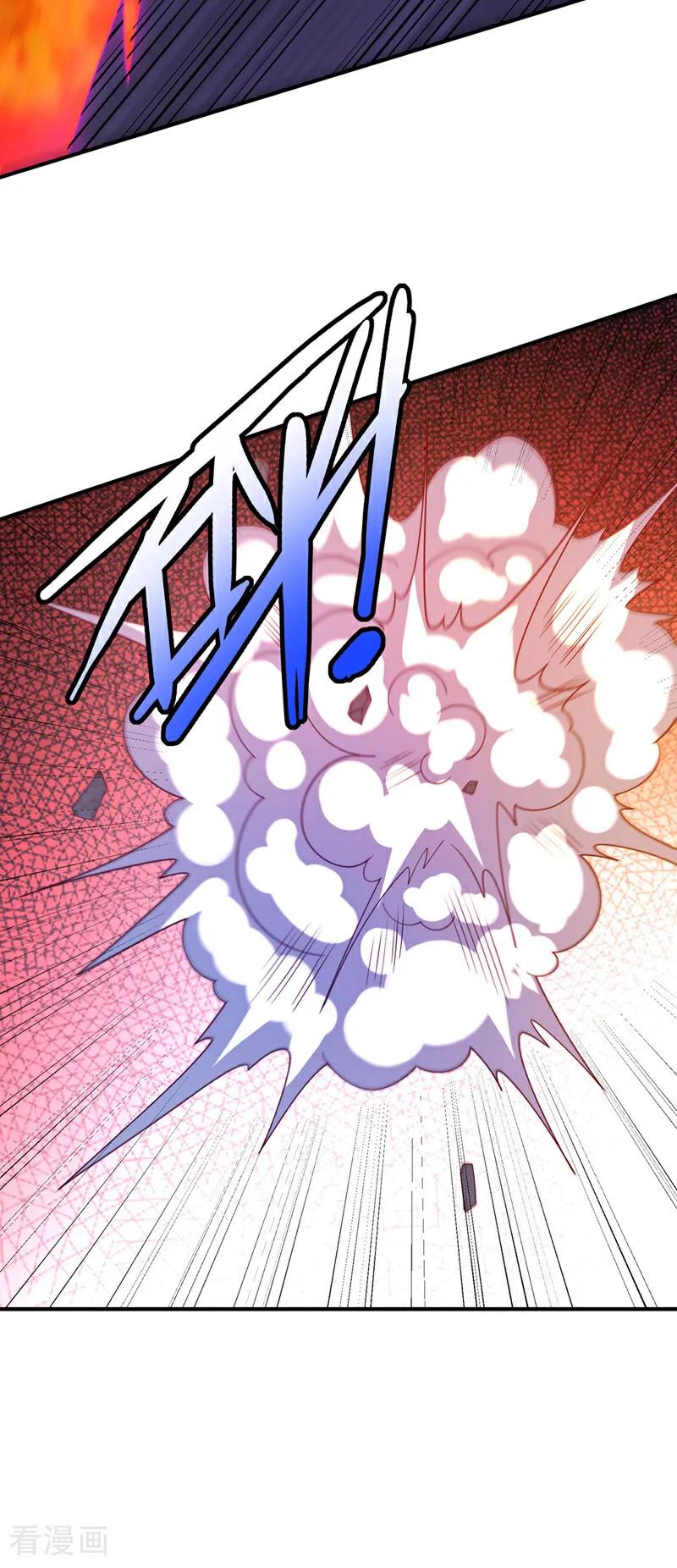 武逆 第398话 敢不敢与我再战！ 第20页
