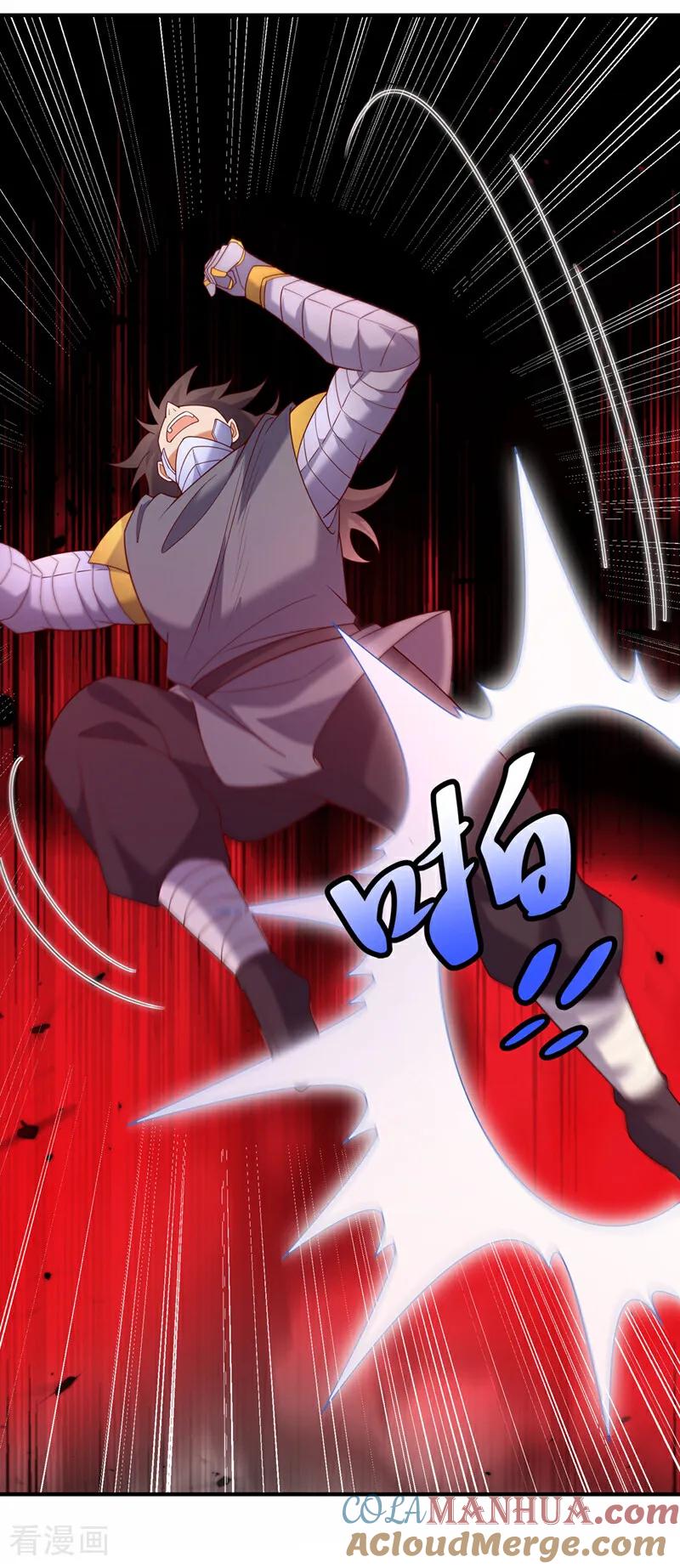 武逆 第399话 你叫我废物？ 第27页