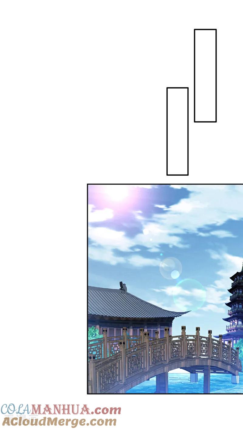 武逆 第405话 你知道他是谁吗？ 第27页