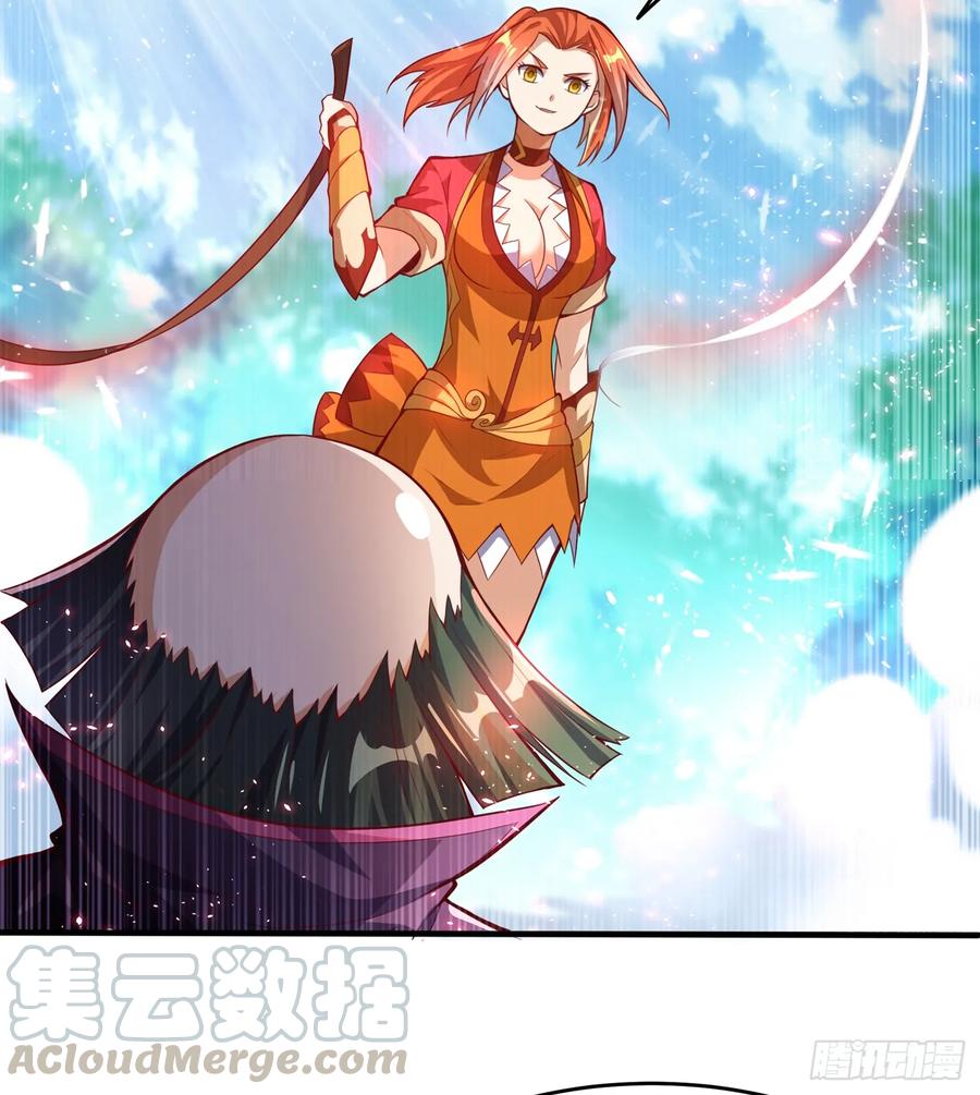 武逆 第39话 还有谁想来？ 第28页