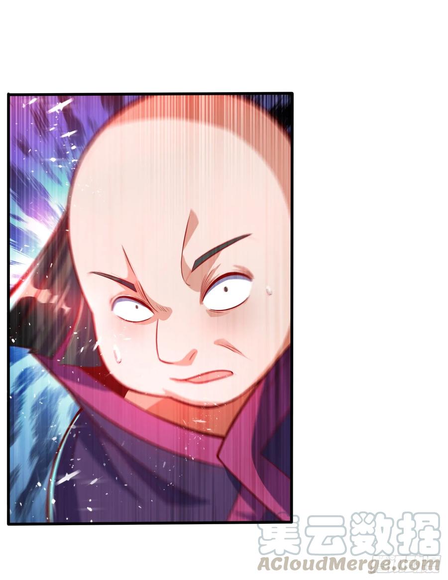 武逆 第39话 还有谁想来？ 第40页