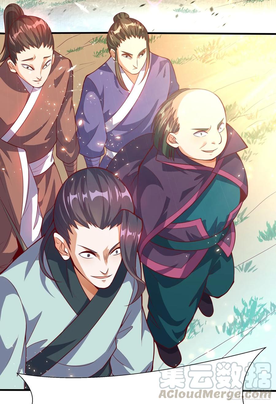 武逆 第39话 还有谁想来？ 第10页