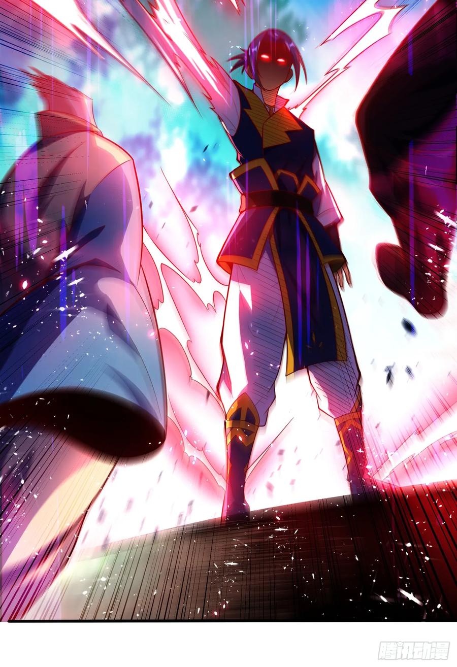 武逆 第39话 还有谁想来？ 第39页