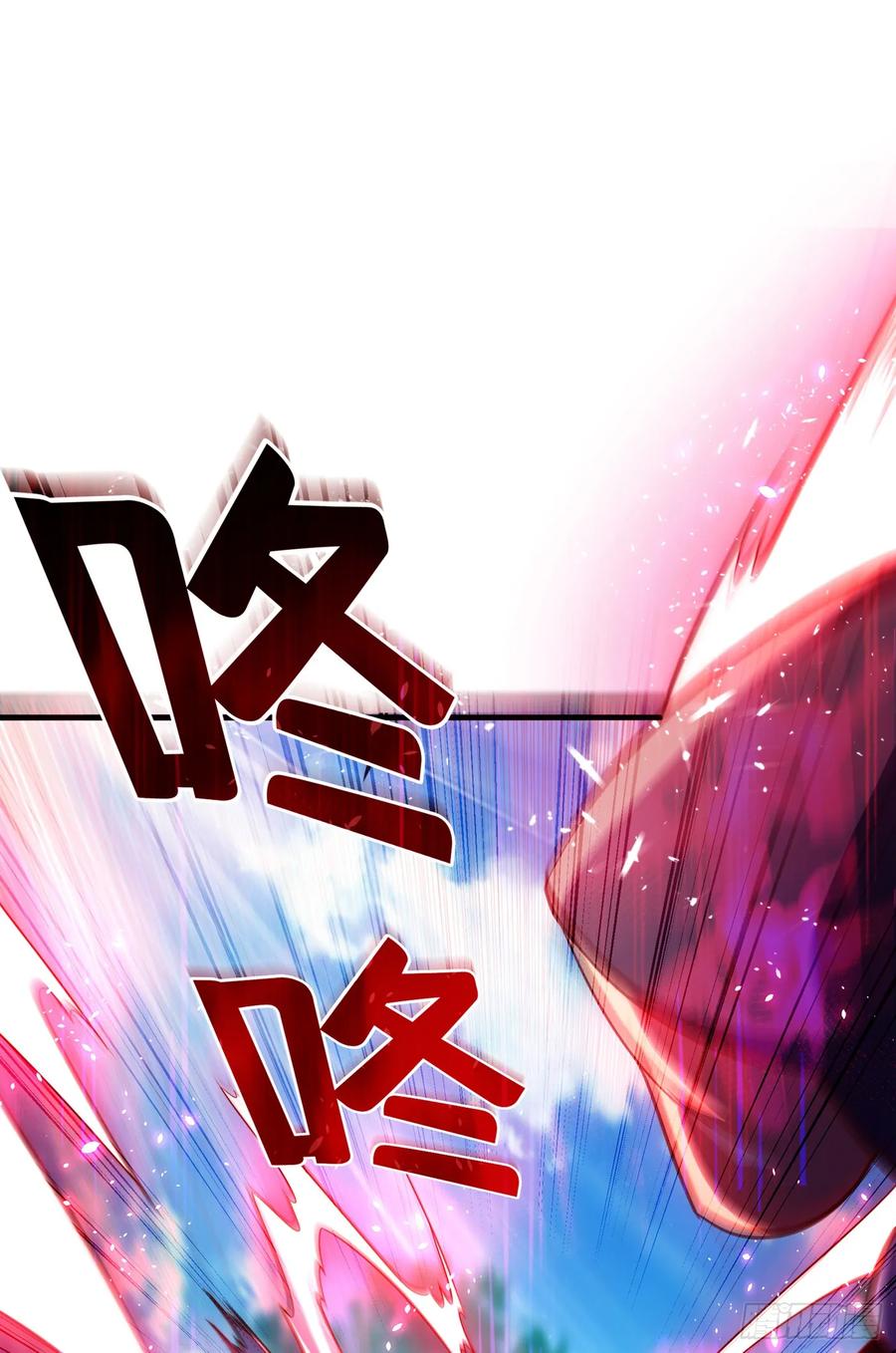 武逆 第39话 还有谁想来？ 第38页