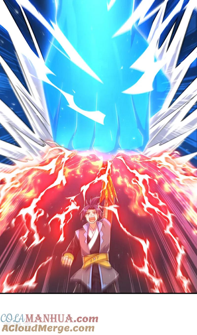 武逆 第409话 试试我的无上肉身 第15页