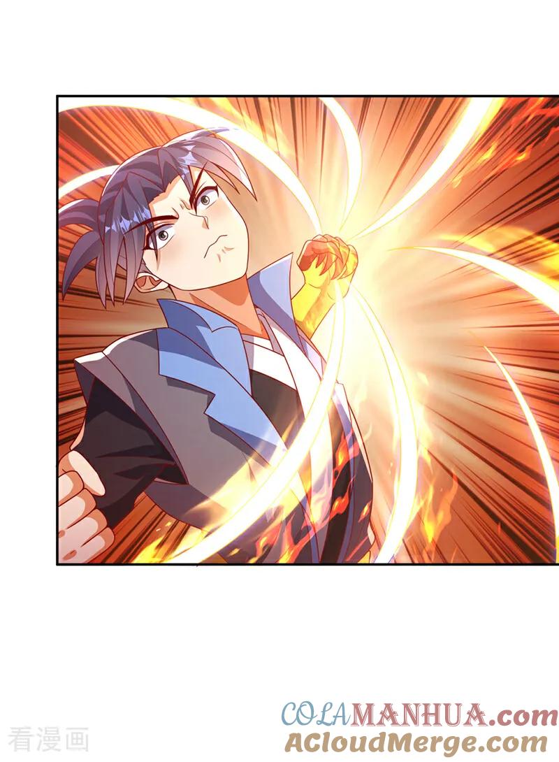 武逆 第413话 恐怕你要失望了! 第11页