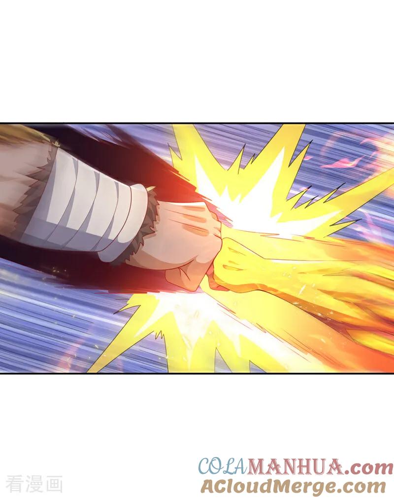 武逆 第413话 恐怕你要失望了! 第3页