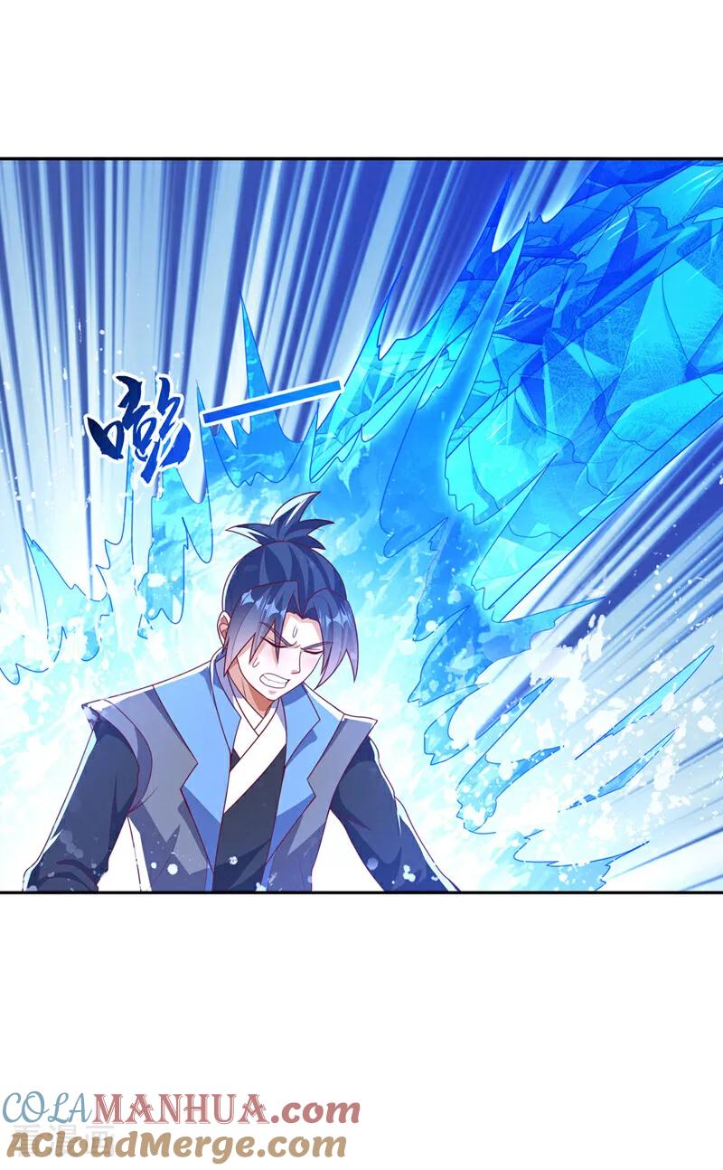 武逆 第415话 已经一个月了 第23页