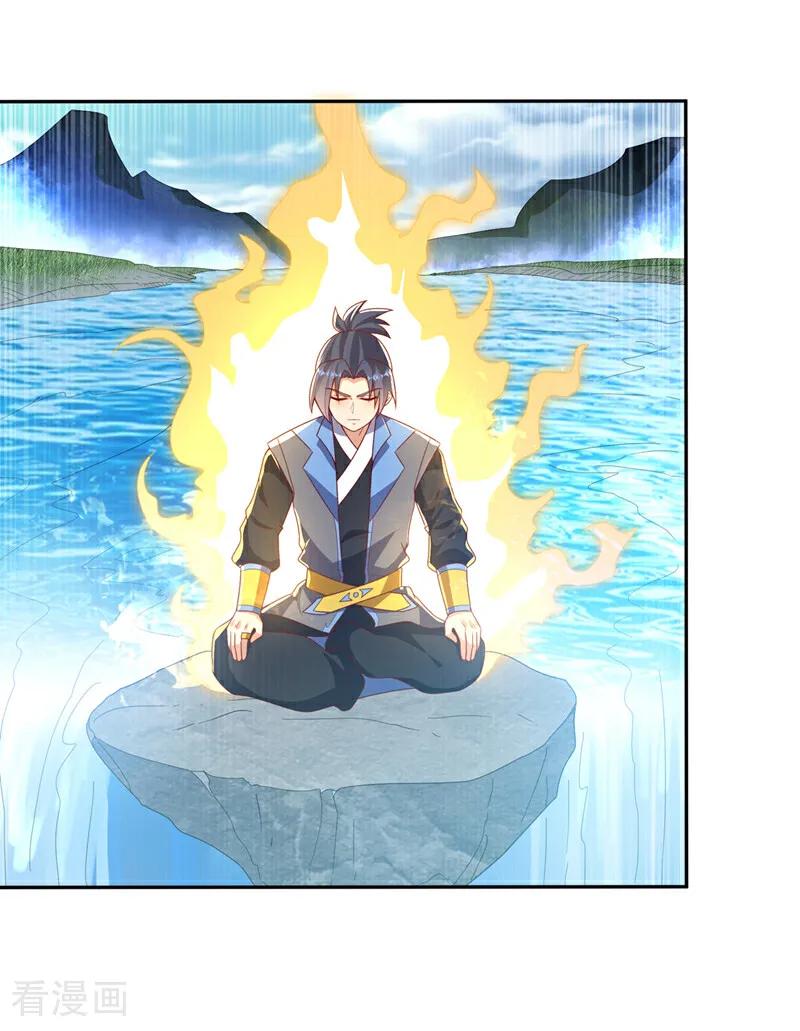 武逆 第415话 已经一个月了 第14页