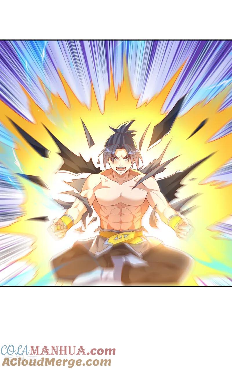 武逆 第416话 冲击八窍 第9页