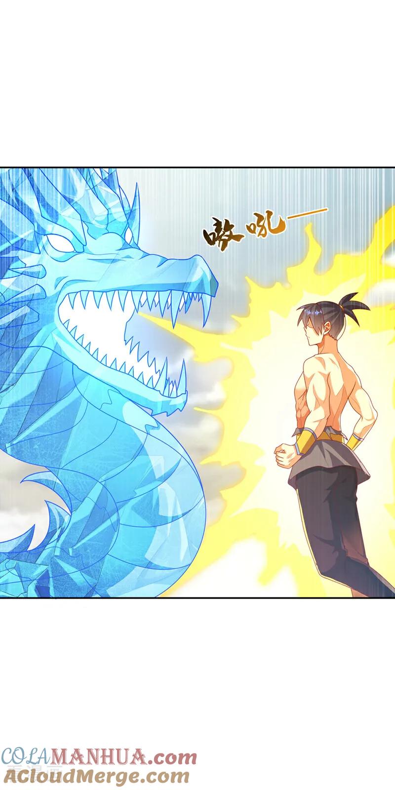 武逆 第416话 冲击八窍 第31页