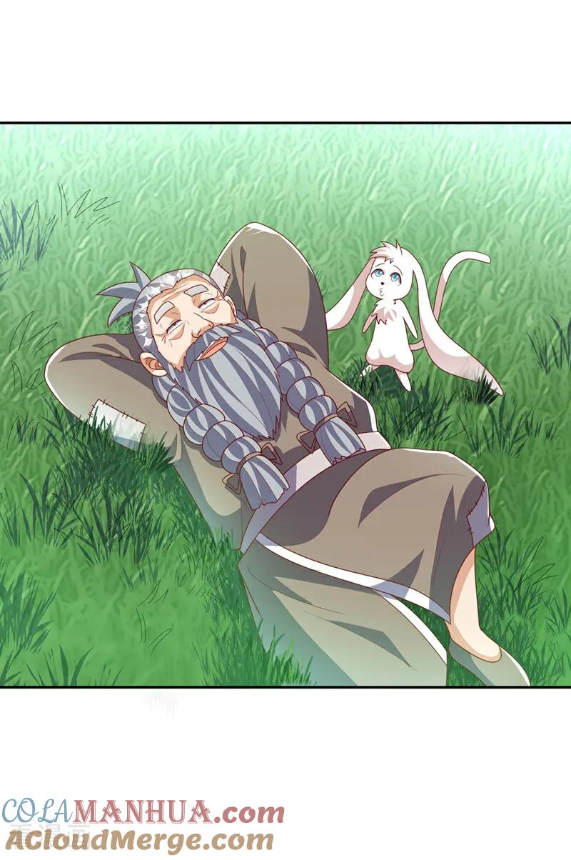 武逆 第416话 冲击八窍 第7页