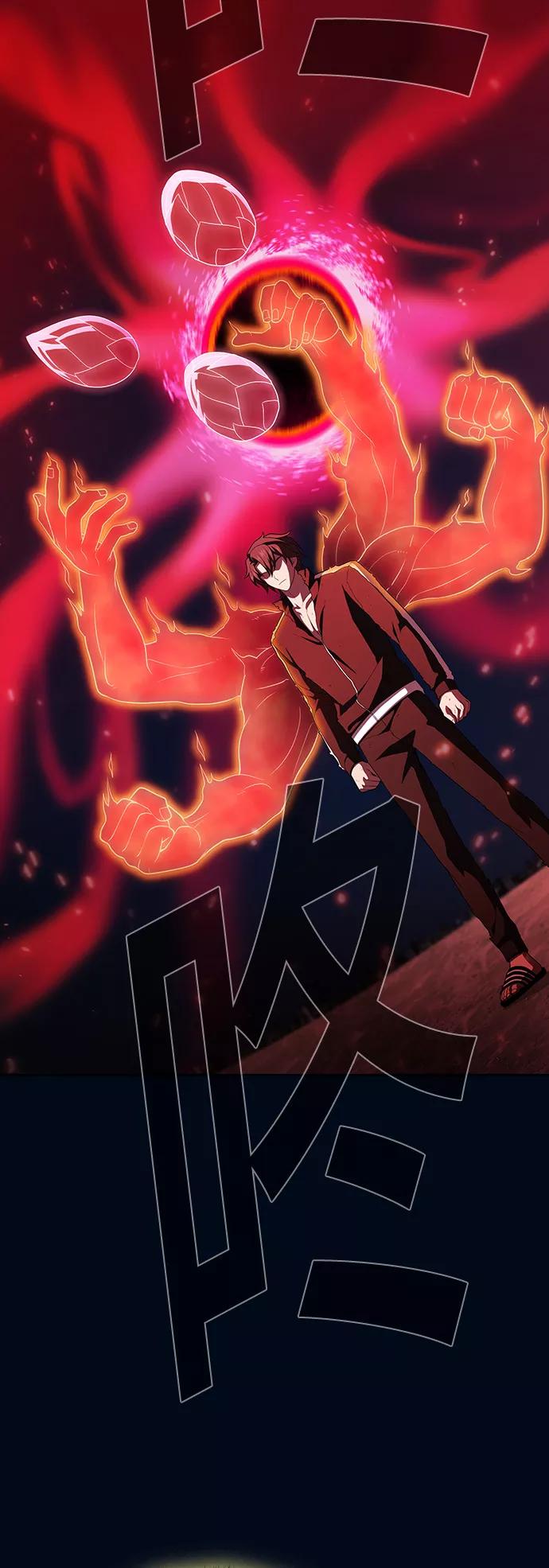 《被塔诅咒的猎人》第41话 第33页