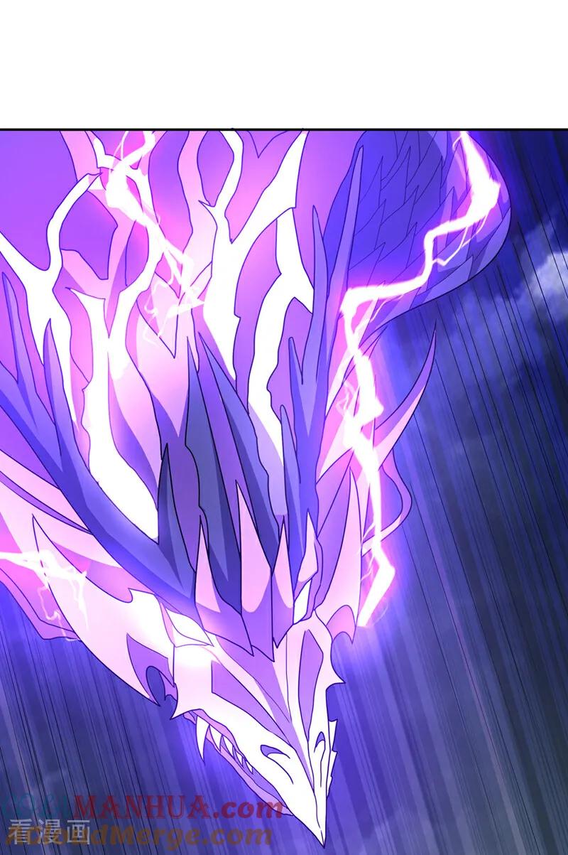 武逆 第418话 成败在此一举 第19页