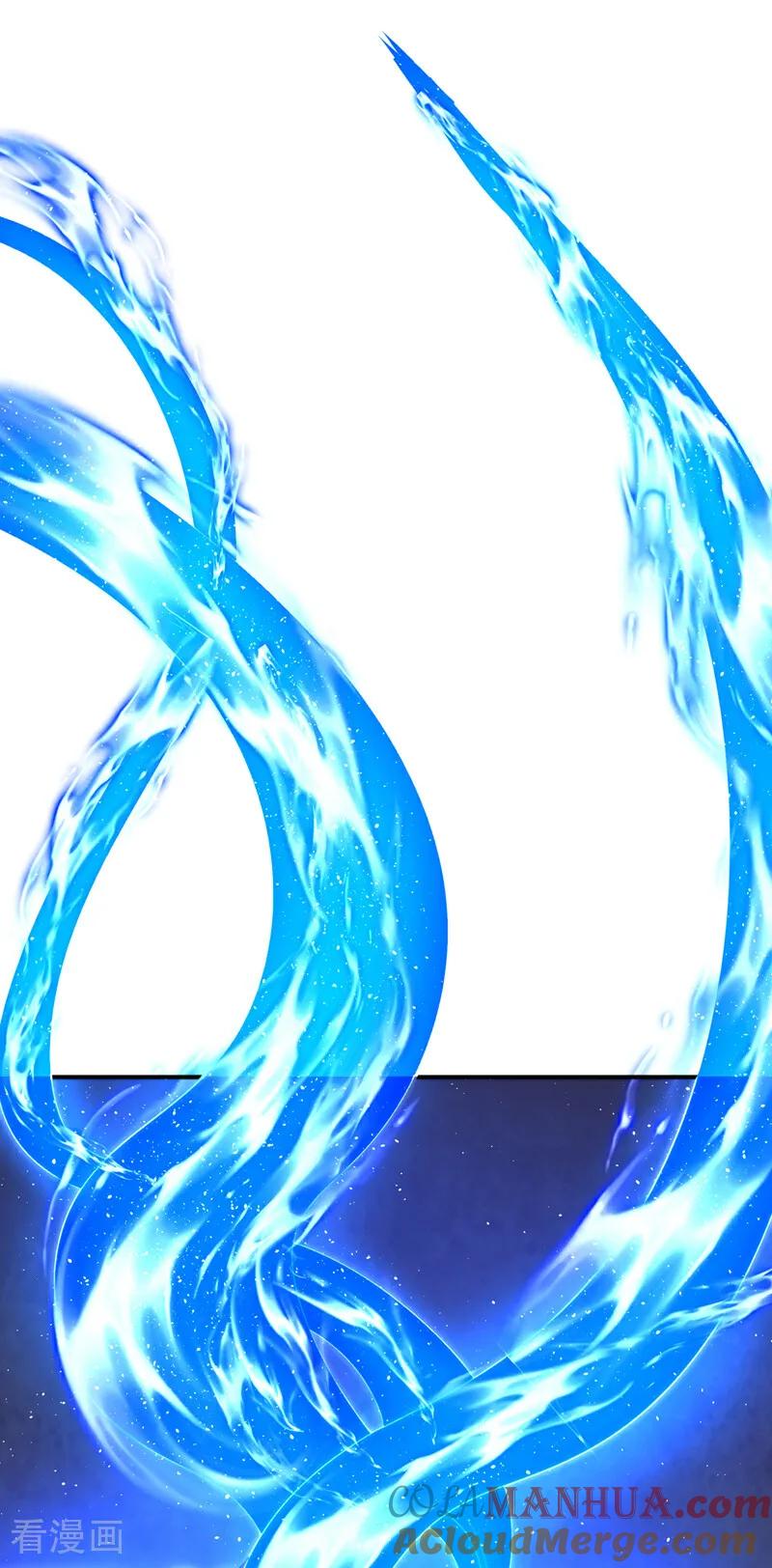 武逆 第419话 金色的血液 第9页