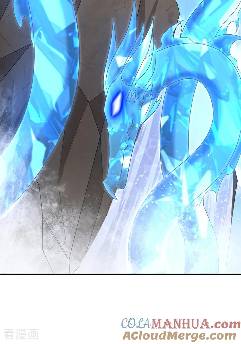 武逆 第419话 金色的血液 第7页