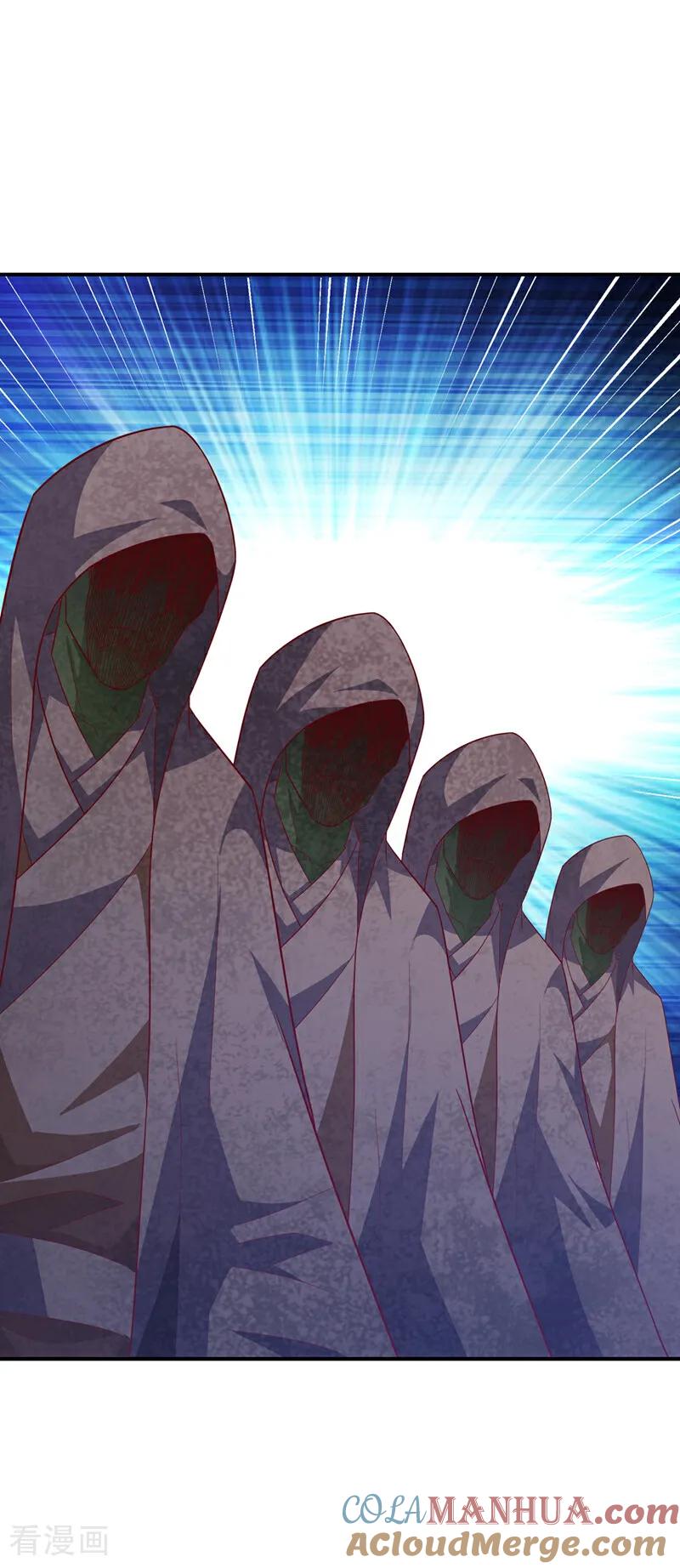 武逆 第421话 继续上山！ 第25页