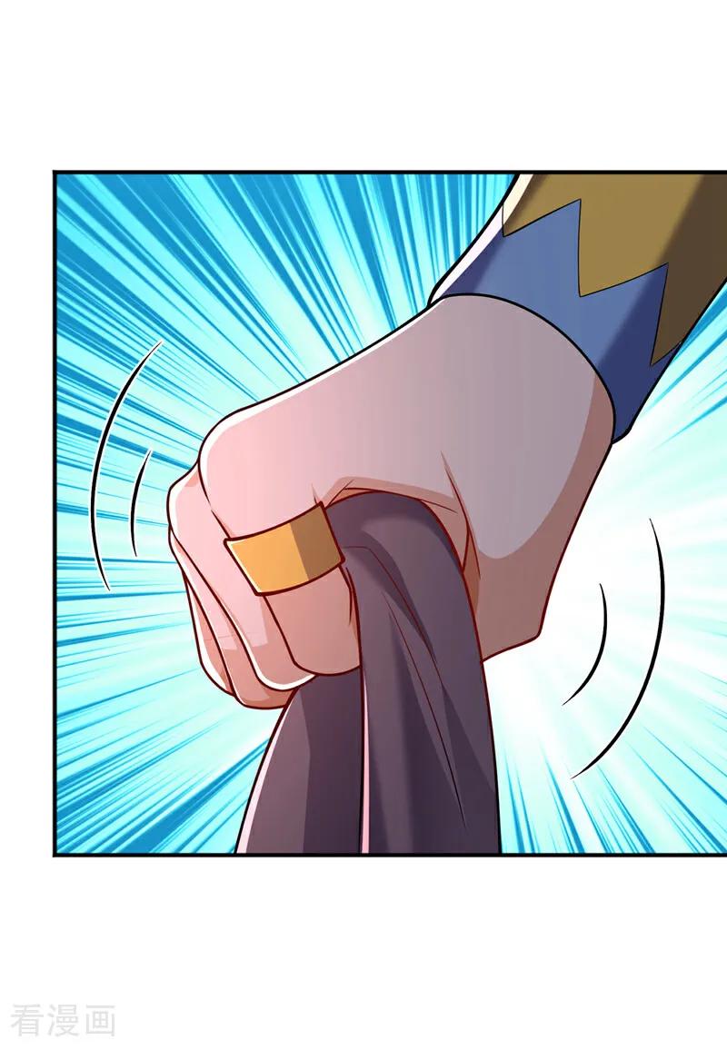 武逆 第422话 我们中计了！ 第36页