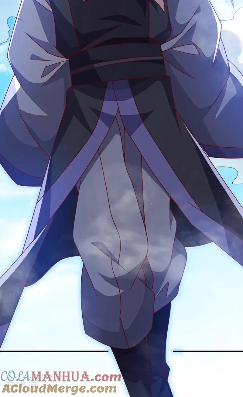 武逆 第424话 你说的是这个小子？ 第15页