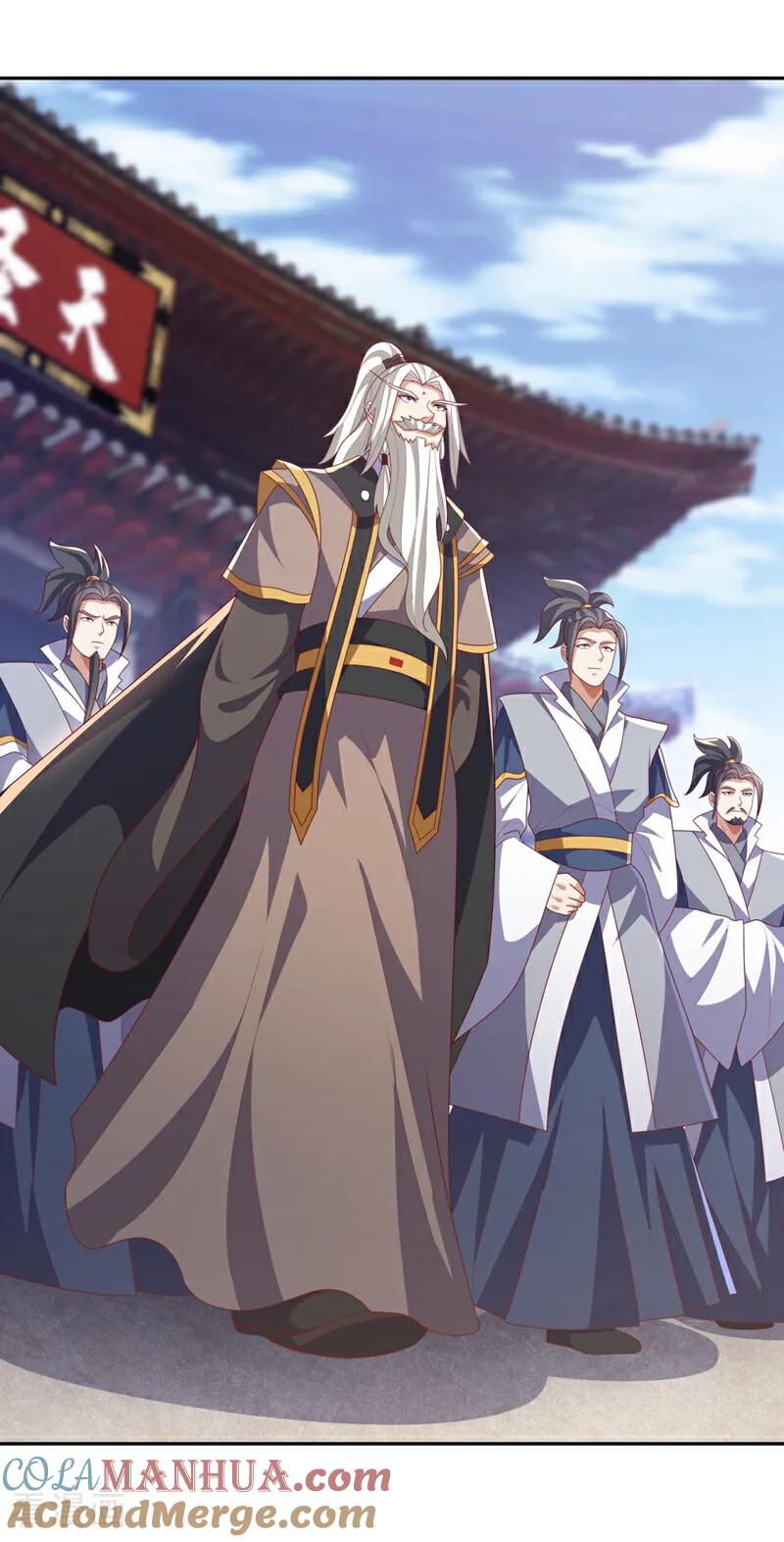 武逆 第426话 考核已经开始了！ 第27页