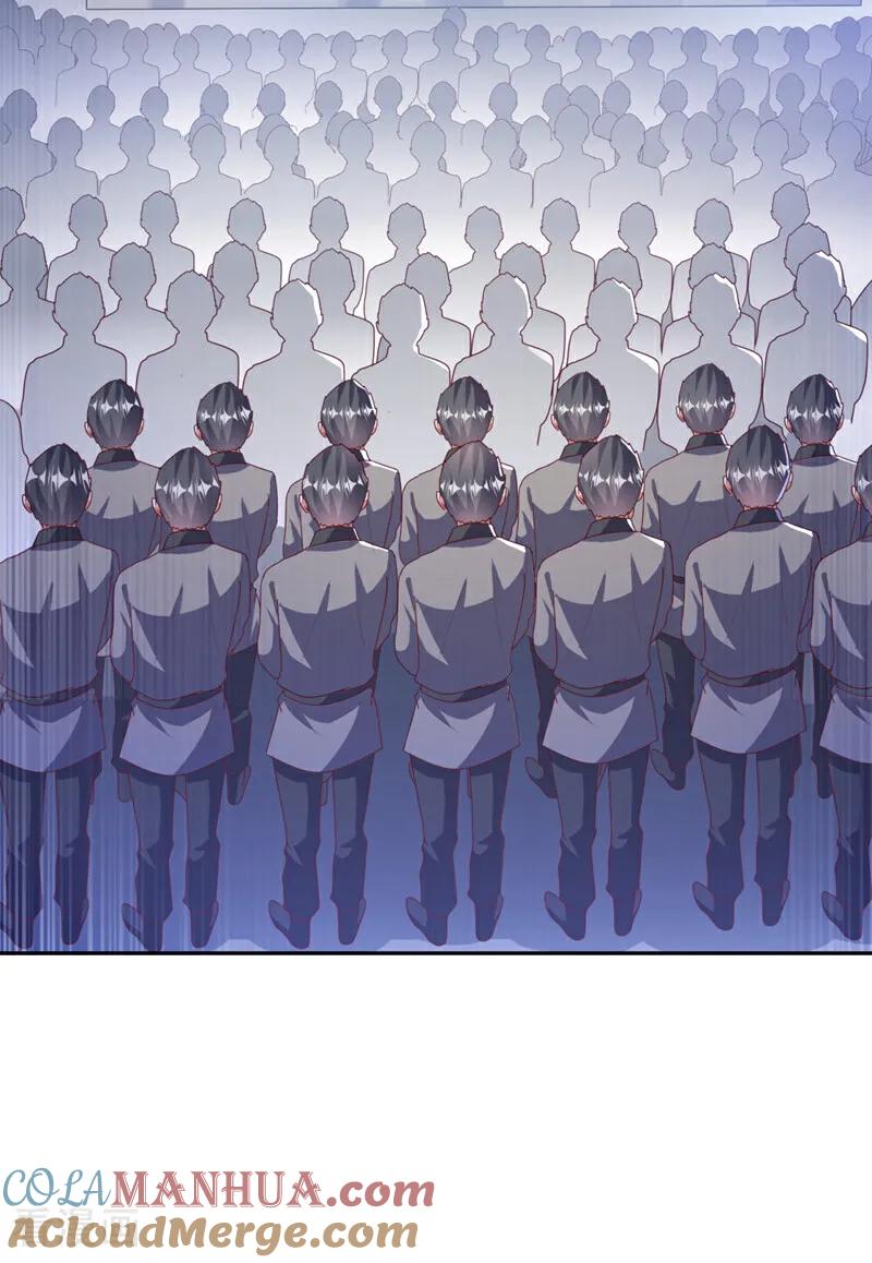 武逆 第426话 考核已经开始了！ 第25页