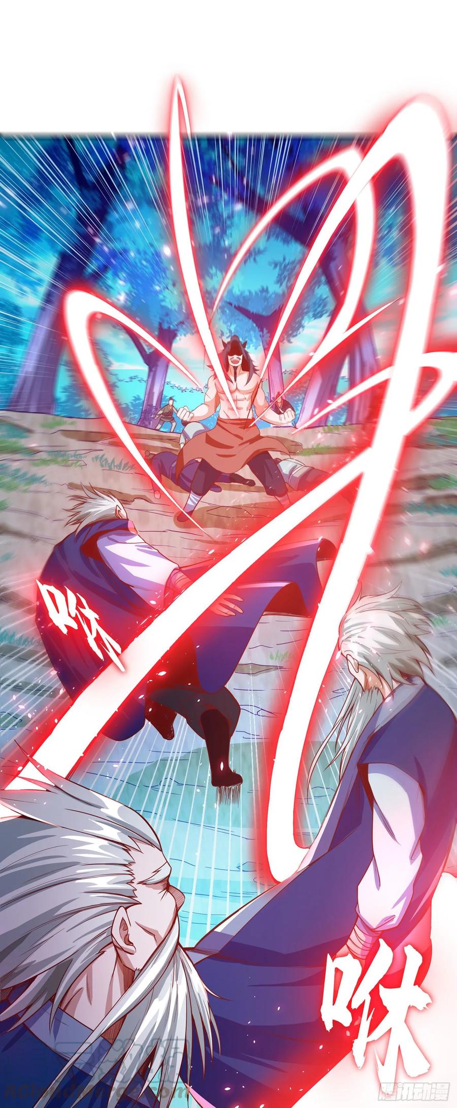 武逆 第41话 大武师竟只是护卫！？ 第25页