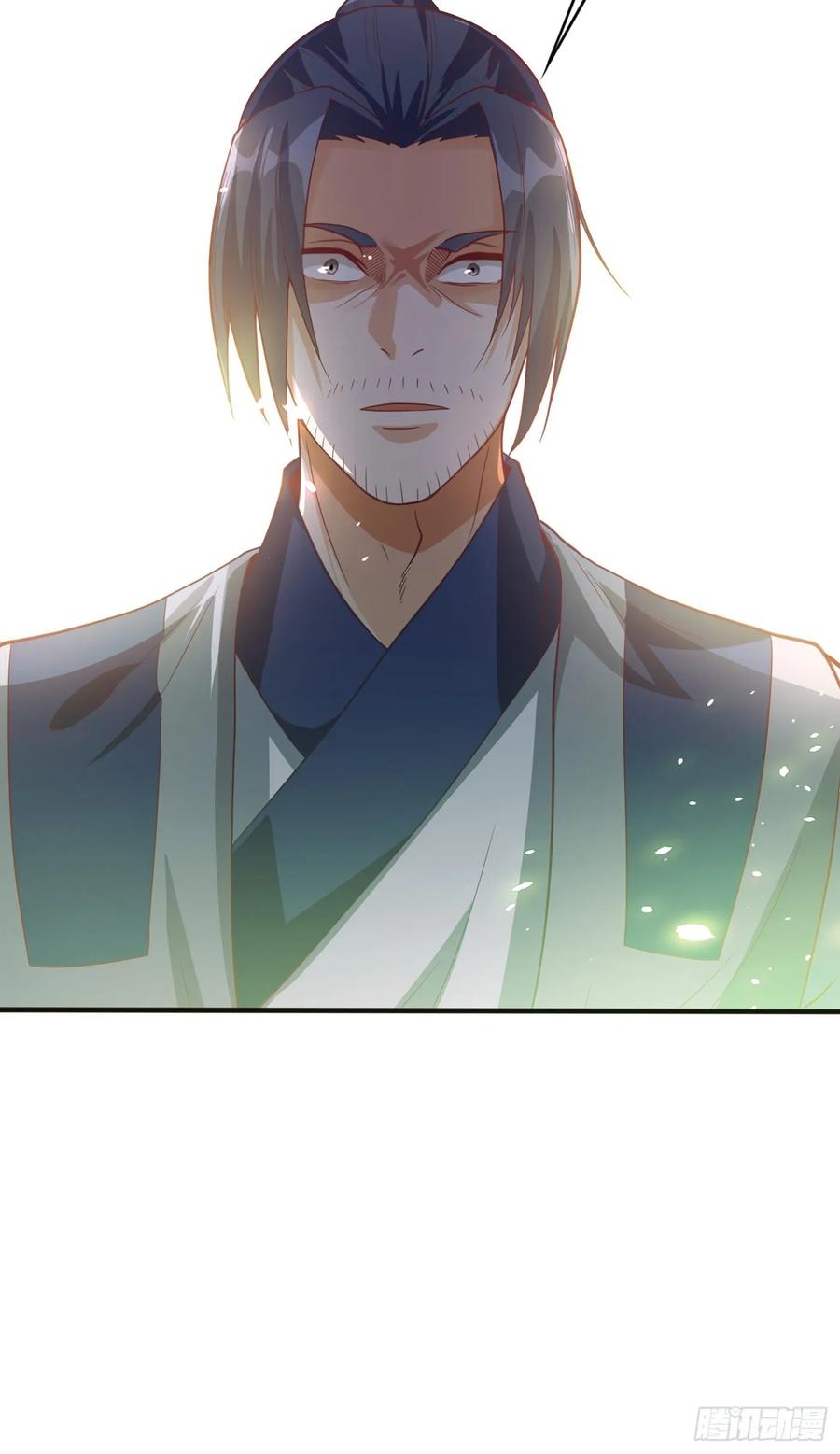 武逆 第41话 大武师竟只是护卫！？ 第55页