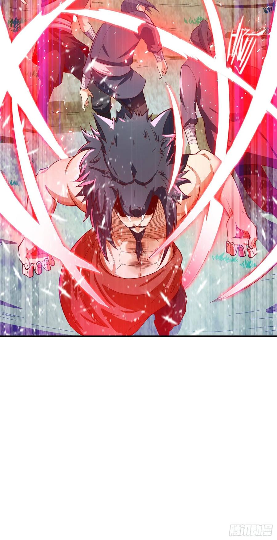 武逆 第41话 大武师竟只是护卫！？ 第24页