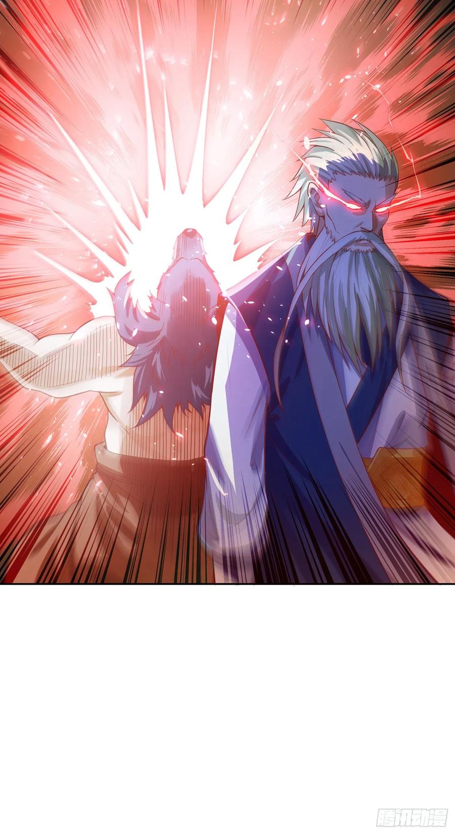 武逆 第41话 大武师竟只是护卫！？ 第28页