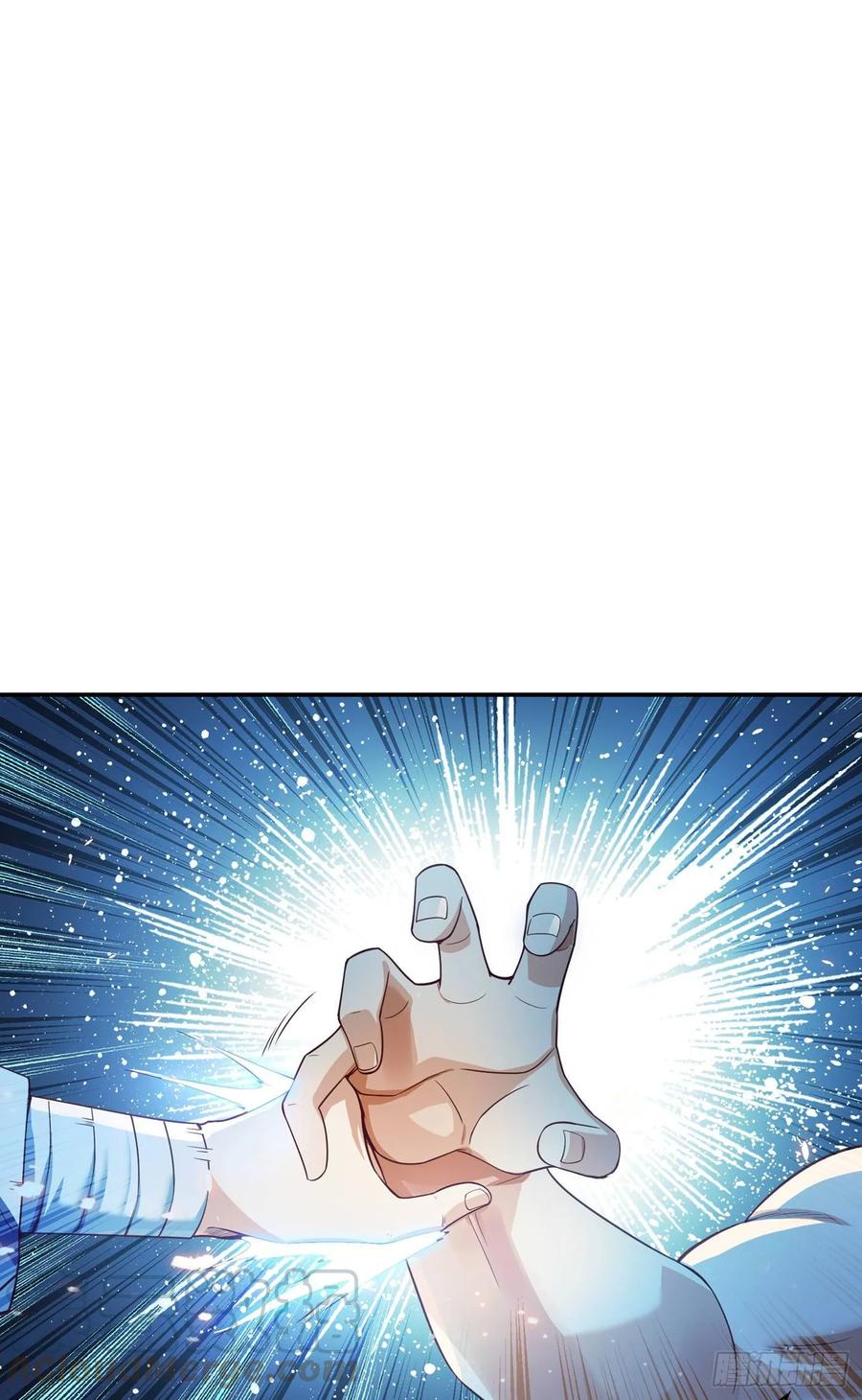 武逆 第41话 大武师竟只是护卫！？ 第13页